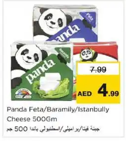 Nesto PANDA Feta offer