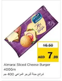 Nesto ALMARAI Slice Cheese offer
