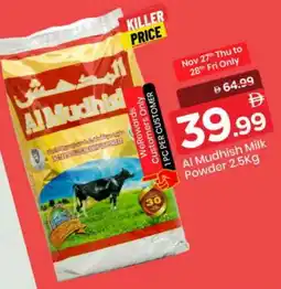 Mark & Save ALMUDHISH Milk Powder offer
