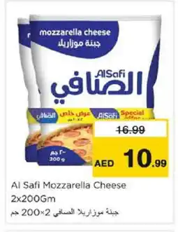 Nesto AL SAFI Mozzarella offer