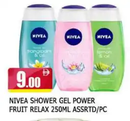 Al Madina Nivea Shower Gel offer