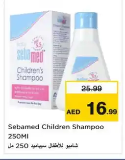 Nesto SEBAMED Shampoo / Conditioner offer