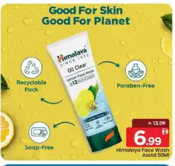 Mark & Save HIMALAYA Face Wash offer