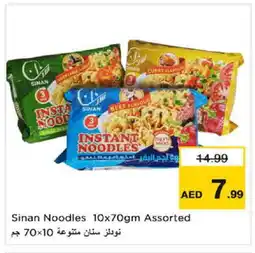 Nesto SINAN Noodles offer