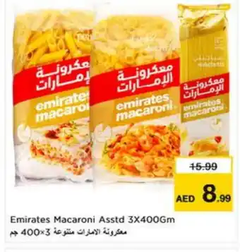 Last Chance EMIRATES Macaroni offer