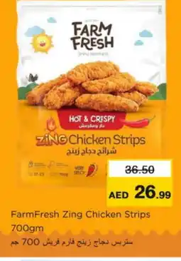 Nesto FARM FRESH Chicken Strips offer
