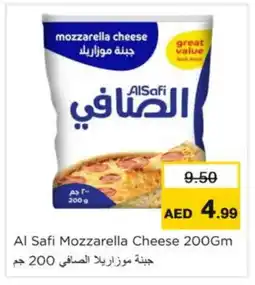 Nesto AL SAFI Mozzarella offer