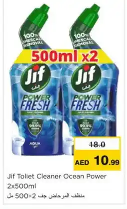 Nesto JIF Toilet / Drain Cleaner offer