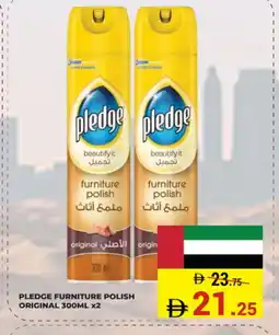 Kerala Hypermarket PLEDGE Furniture Care offer