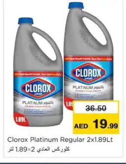 Nesto CLOROX Bleach offer