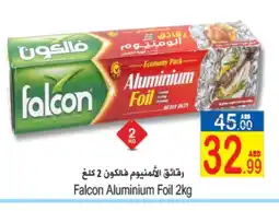 Sun and Sand Hypermarket FALCON Aluminum Foil offer