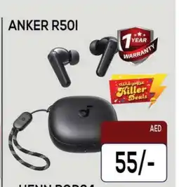 Al Madina Anker Earphone offer
