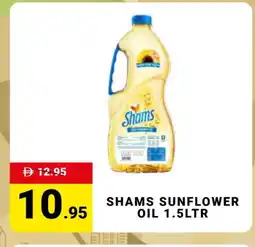 Madhoor Supermarket SHAMS Sunflower Oil offer