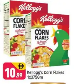 Shaklan KELLOGGS Corn Flakes offer