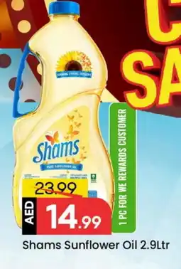 Mark & Save SHAMS Sunflower Oil offer