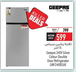 Safeer Market GEEPAS Refrigerator offer