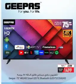 Safeer Market GEEPAS Smart TV offer
