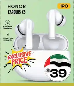 Safari Hypermarket HONOR Earphone offer