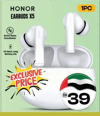 Safari Hypermarket HONOR Earphone offer