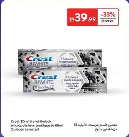 Carrefour Crest 3D white whitelock micropolishers toothpaste offer