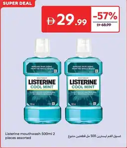 Carrefour Listerine mouthwash offer