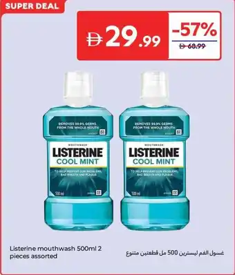 Carrefour Listerine mouthwash offer