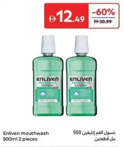 Carrefour Enliven mouthwash offer