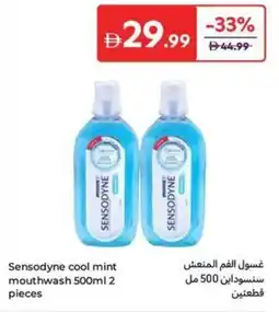 Carrefour Sensodyne cool mint mouthwash 2 pieces offer