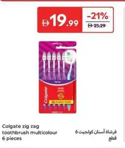 Carrefour Colgate zig zag toothbrush multicolour offer