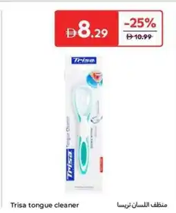 Carrefour Trisa tongue cleaner offer