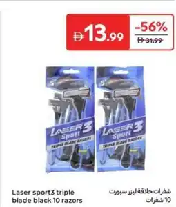 Carrefour Laser sport3 triple blade black 10 razors offer