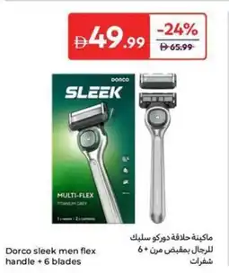 Carrefour Dorco sleek men flex handle +6 blades offer