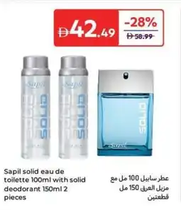 Carrefour Sapil solid eau de toilette with solid deodorant offer