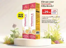 Carrefour Sunshine Nutrition vitamin C 1000mg orange flavoured effervescent offer