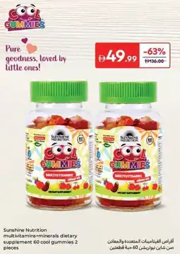 Carrefour Sunshine Nutrition multivitamins+minerals dietary supplement 60 cool gummies offer