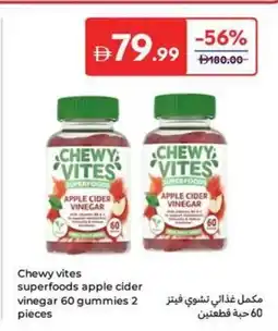 Carrefour Chewy vites superfoods apple cider vinegar 60 gummies offer