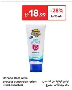 Carrefour Banana Boat ultra protect sunscreen lotion offer