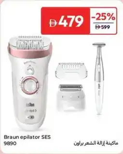 Carrefour Braun epilator SES 9890 offer
