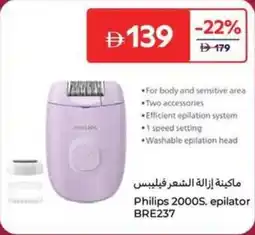 Carrefour Philips 2000s. epilator BRE237 offer