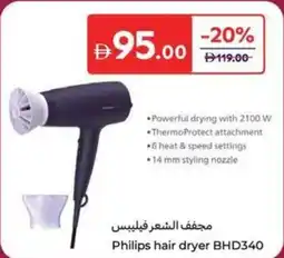 Carrefour Philips hair dryer BHD340 offer