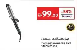 Carrefour Remington pro big curl titanium tng offer