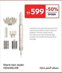 Carrefour Shark hair styler HD441SLME offer
