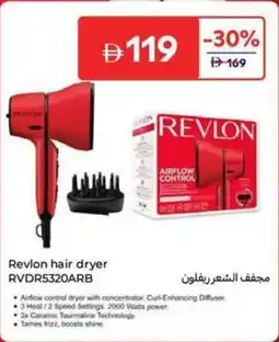 Carrefour Revlon hair dryer RVDR5320ARB offer