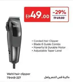 Carrefour Wahl hair clipper 79449-227 offer