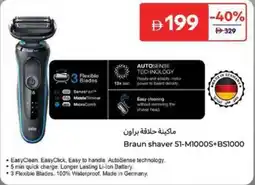 Carrefour Braun shaver 51-M1000S+BS1000 offer