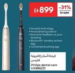 Carrefour Philips dental care HX9992/21 offer