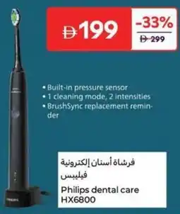 Carrefour Philips dental care HX6800 offer