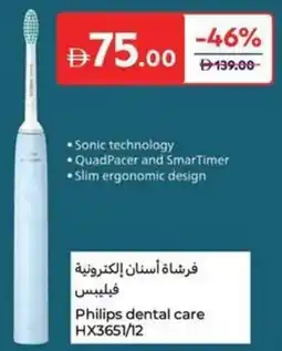 Carrefour Philips dental care HX3651/12 offer