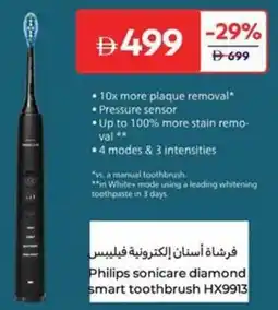 Carrefour Philips sonicare diamond smart toothbrush HX9913 offer
