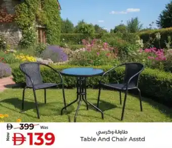 Kenz Hypermarket Table And Chair Asstd offer